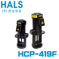 한성정공 절삭유 펌프 HCP-419F