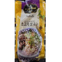 KON THAI 콘타이 소고기쌀국수 703g