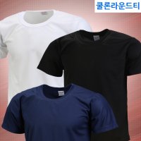 운동용반팔티 아이스 반팔 작업 남성 쿨 남자 여름 시원한 빅사이즈 헬스 운동 티셔츠