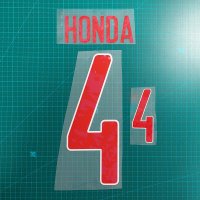 축구선수 이름 번호 유니폼 레플리카 마킹 일본 혼다 4번 네임셋 HONDA 4 _448