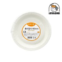 아이존 종이접시 180mm 6개입 / 일회용접시 일회용기