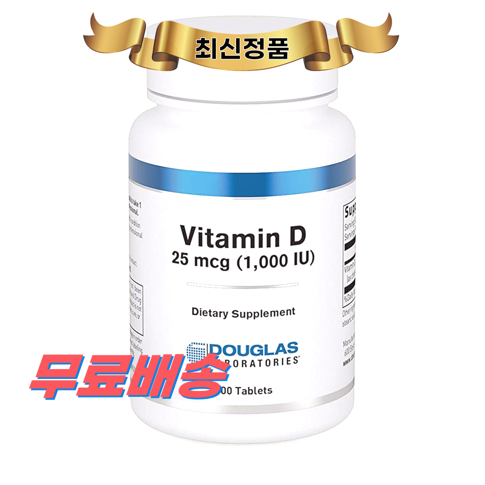 <b>더글라스랩스 비타민 D</b> 25mcg 100정 Douglas Laboratories Vita