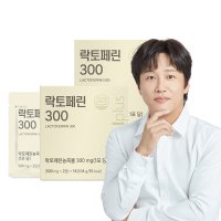 내츄럴플러스 락토페린 300 2박스 / 초유 단백질