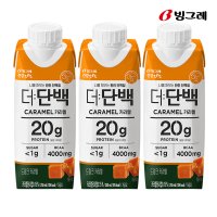 빙그레 더단백 드링크 카라멜 250ml 18개입