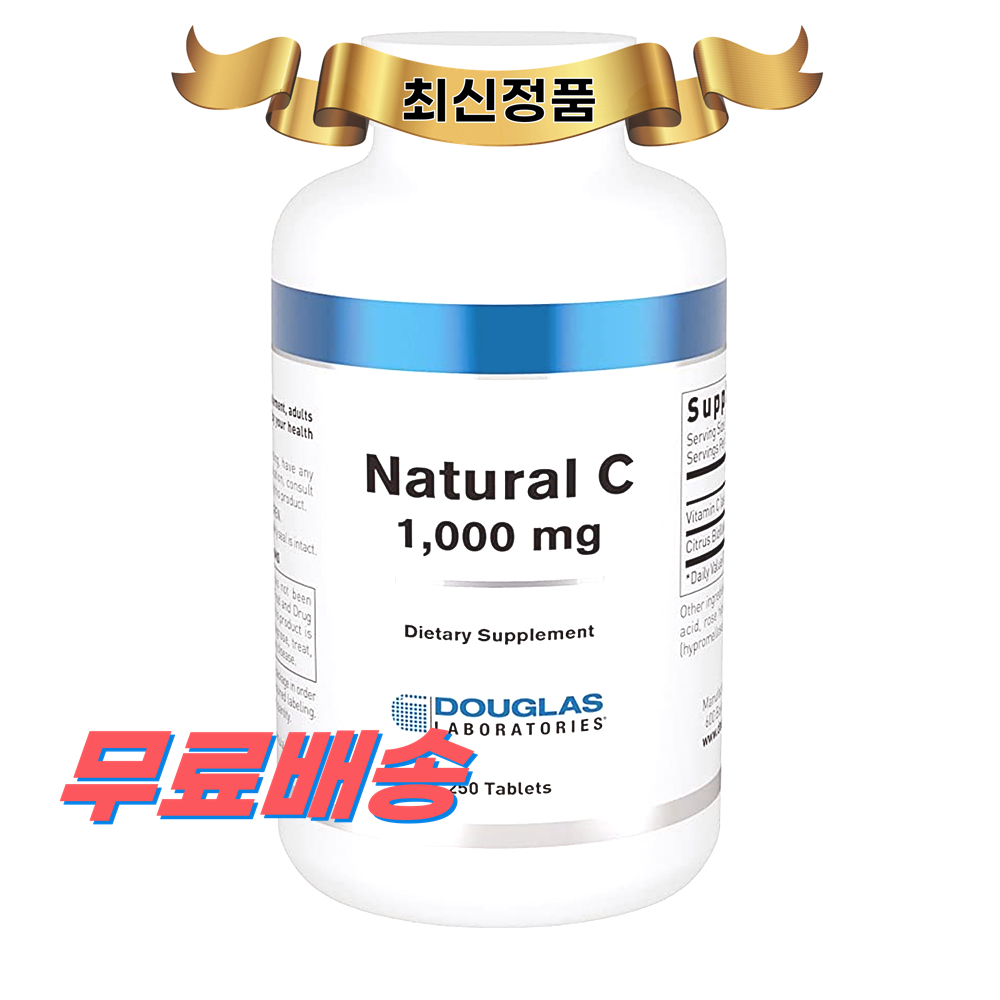 <b>더글라스랩스</b> 내추럴 <b>비타민 C</b> 1000mg 250정 Douglas Laboratories