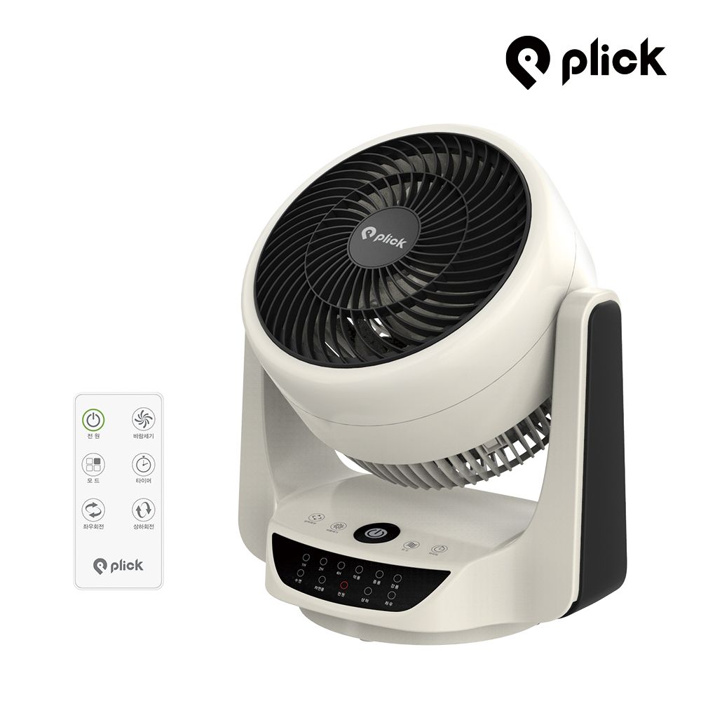 플릭 에어서큘레이터 (리모컨형) 캠핑용 선풍기 공기순환