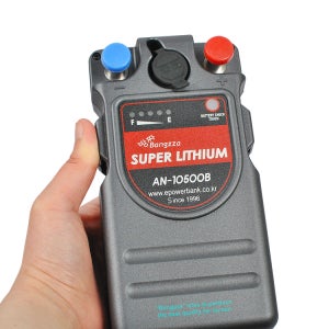 에이네트 방짜 전동릴 배터리 AN-10500B 선상낚시 항공기 휴대가능