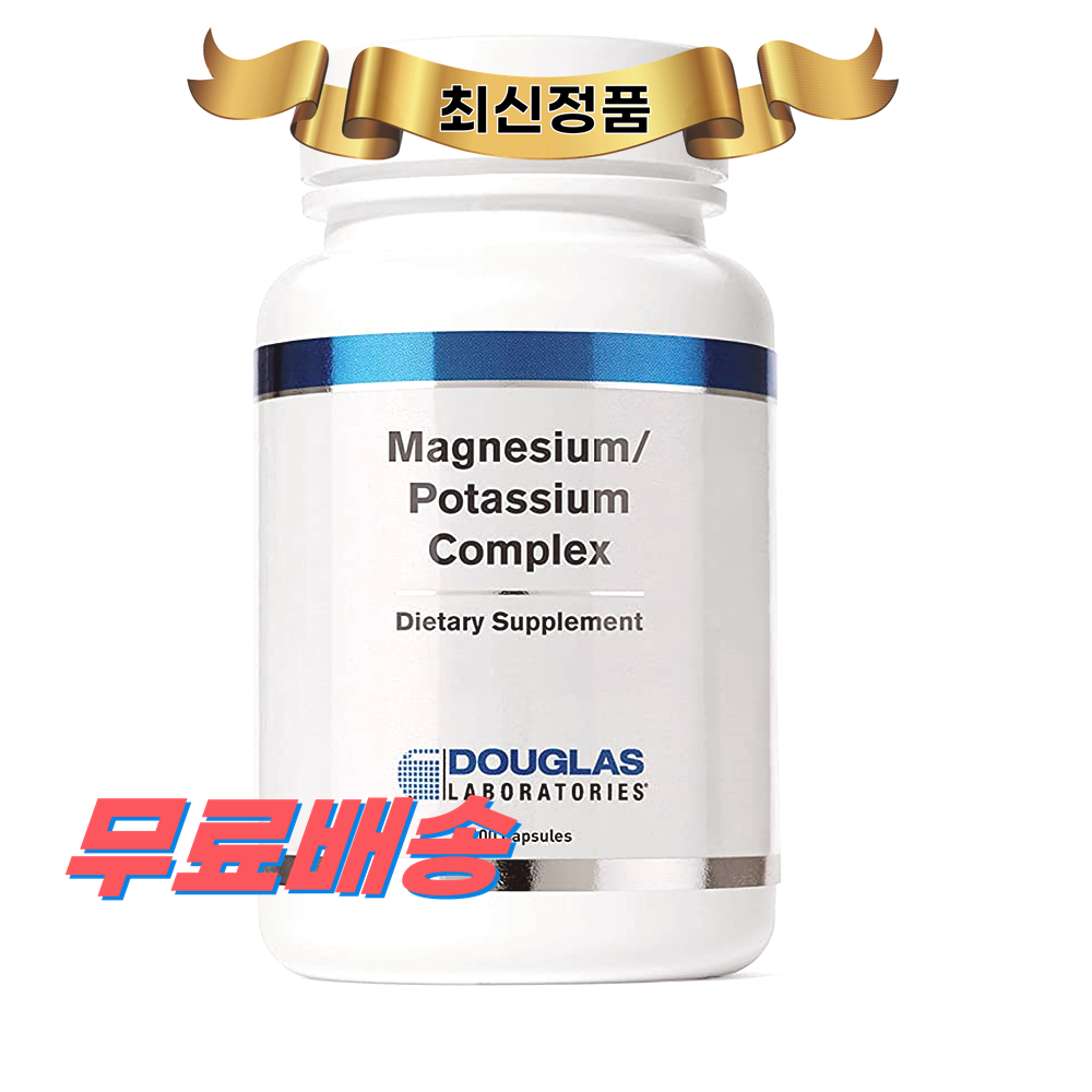 <b>더글라스랩스 마그네슘</b> 포타슘 컴플렉스 100정 Douglas Laboratories Ma