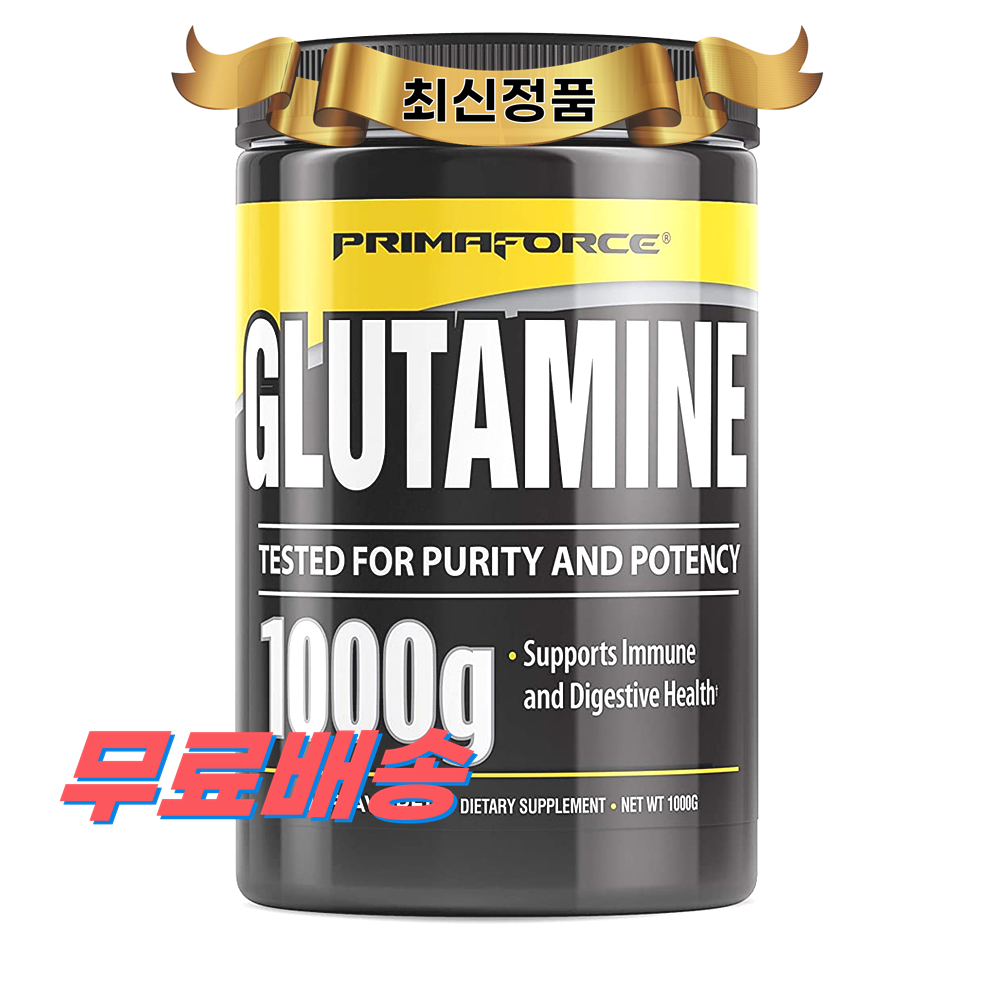 <b>프리마포스</b> 엘 글루타민 파우더 1000g <b>PrimaForce</b> L Glutamine Pow