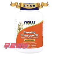 나우푸드 여성용 이브닝 프림로즈 오일 Evening Primrose oil 90캡슐 영양