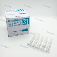 정림 멸균 주사침 (31G x 13mm) 100개입 여드름 압출 의료용 주사 바늘