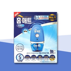헨켈 홈매트 리퀴드 플러그형 훈증기 + 리필 45일 교체용 전자모기향