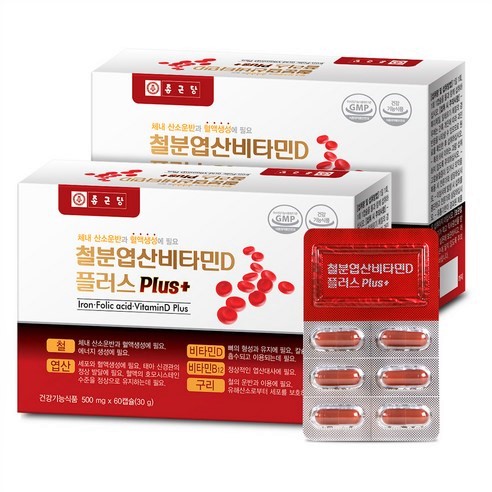 [1+1] 임산부철분제 약4개월 헤모글로빈 출산후 비헴철 헴철 영양제 효능