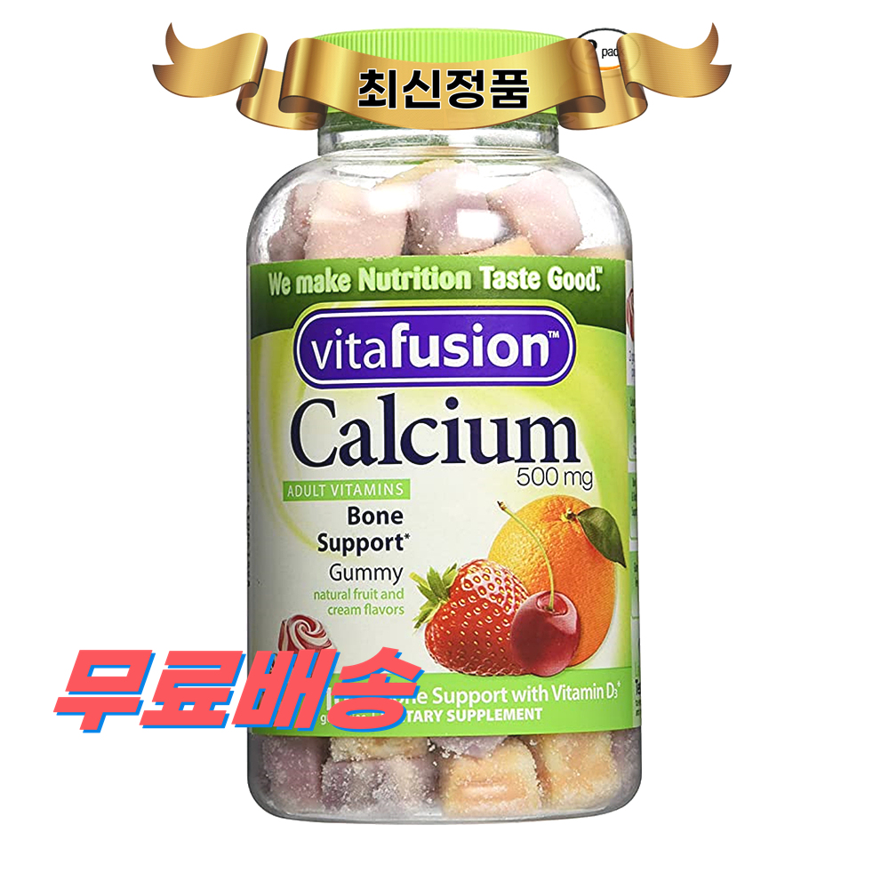 <b>비타</b>퓨전 <b>칼슘</b> 500mg 100정 2통 Vitafusion Calcium