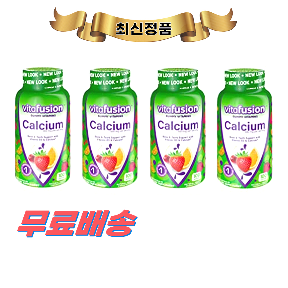 <b>비타</b>퓨전 <b>칼슘</b> 500mg 100정 4통 Vitafusion Calcium