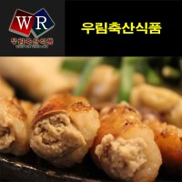 초벌 한우 소곱창 300g+소염통 200g (자체제작소스)