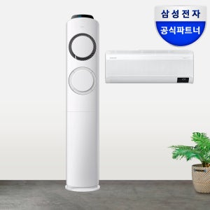 삼성 Q9000 인버터 멀티 에어컨 AF17B6474GZRS 일반배관 AI구독