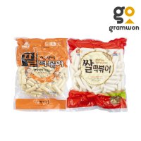 개구쟁이 밀떡 사조오양 쌀떡 2Kg