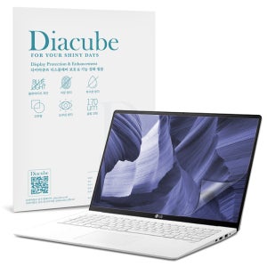 다이아큐브 엘지 LG 그램 16인치 16Z90P/16ZD90P 저반사 지문방지 블루라이트차단 보호필름