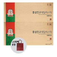 정관장 홍삼진고 데일리스틱 30포 2박스 부모님 선물용 쇼핑백