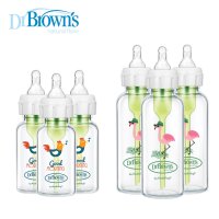 닥터브라운젖병 내로우넥 옵션스플러스 프리미엄 데코 유리젖병 3P 120ml,250ml