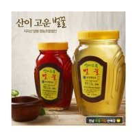 [전남마을기업] 구례 지리산양봉 토종벌꿀 1kg / 밤꿀/야생화꿀/아카시아꿀/옻꿀/때죽꿀