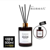 위드모먼트 디퓨저 500ml (스틱 5개 포함) 브라운