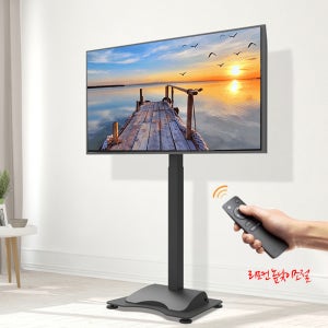 카멜마운트 이동식 티비거치대 tv스탠드 70인치 75인치 리모컨 전동식 자동 높이조절
