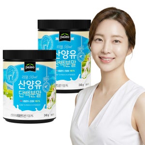 팔레오 100% 리얼 산양유 단백질 분말 240g, 2개