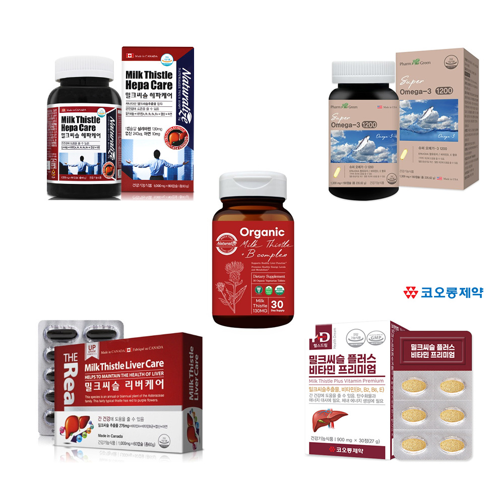 밀크씨슬 간 영양제 실리마린 GNC 간건강 유기농 캐나다 밀크시슬 90캡슐 3개월분