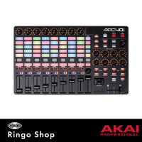 AKAI APC40 MK2 / 아카이 미디 컨트롤러 [재고 보유]