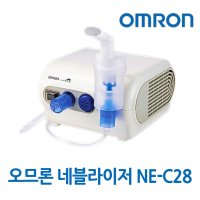 오므론 네블라이저 가정용 컴프레셔 아기 호흡기치료 네뷸라이져 OMRON NE-C28