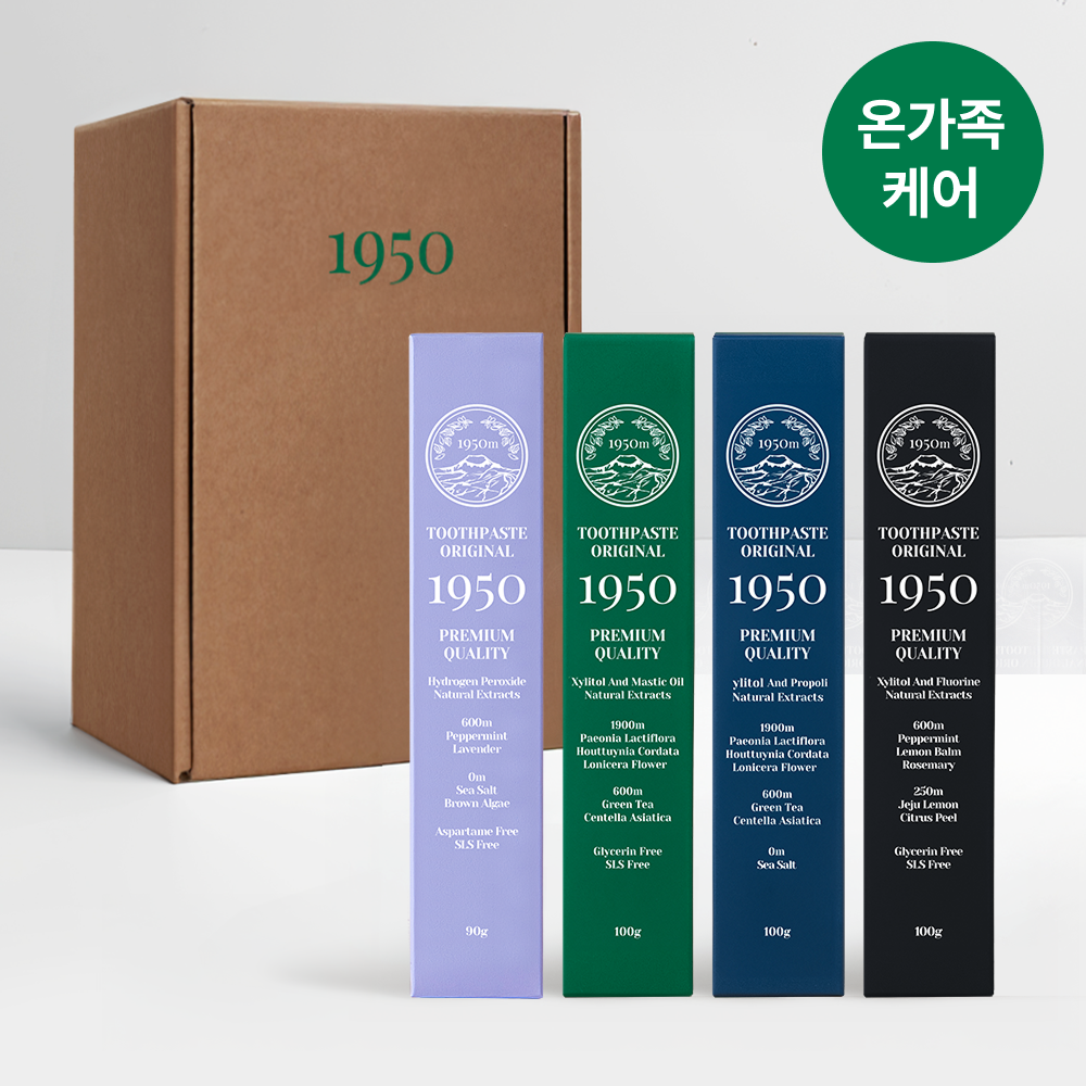<b>1950</b>제주 오가닉 치약 올인원 세트 미백치약 잇몸 출혈 염증 구취제거 [3개입]