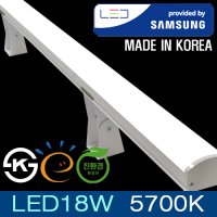 LED 회전칠판등 LED18W 친환경인증 학교,학원,강의실 칠판등