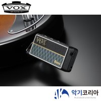 VOX amPlug2 Bass AP2-BS 헤드폰 베이스 기타 앰프