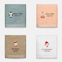 쌍둥이답례품 (150g,170g) 돌답례품 쌍둥이수건 첫돌선물 소규모행사