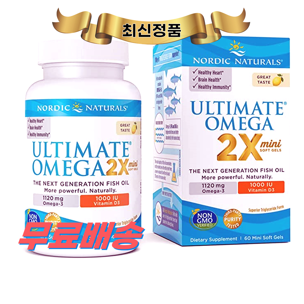 노르딕내추럴스 <b>얼티메이트 오메가2X 미니</b> 60정 Nordic Naturals Omega