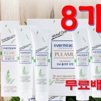 EM 풀라무 치약 세트 8개 40+사은품 특허 무불소 충치 치주질환 예방 구취 냄새 치태 제거 안티프라그 100% 핀란드 자일리톨 녹차추출물 합성 계면활성제 동물성원료 NO