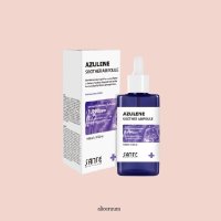 상떼 수더 앰플 아줄렌 100ml+공병+샘플Set