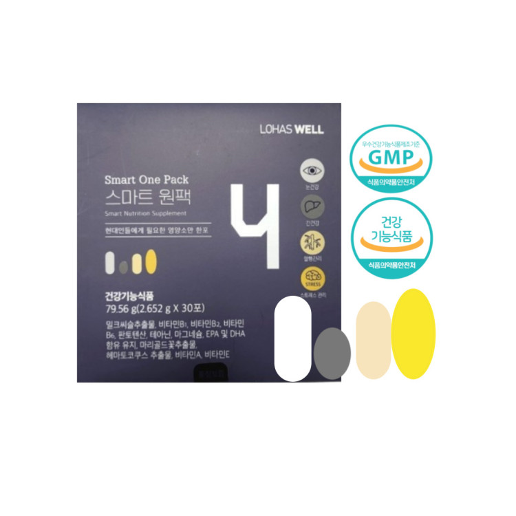 <b>올인원</b>영양제 남성 여성 종합 이뮨 비타민 <b>맨즈팩</b> 멀티팩
