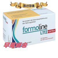 포모라인 L112 엑스트라 128정 Formoline L112 Extra