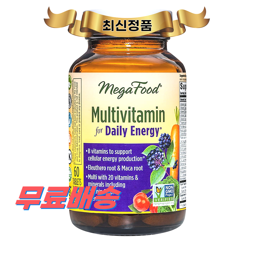 <b>메가푸드</b> 멀티비타민 데일리 <b>에너지</b> 60정 MegaFood Multivitamin Dail