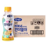 후디스 하이키드 유아 킨더밀쉬 200ml 24개