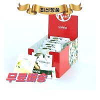 유사나 뉴트리밀 리셋 키트 USANA Reset Kit