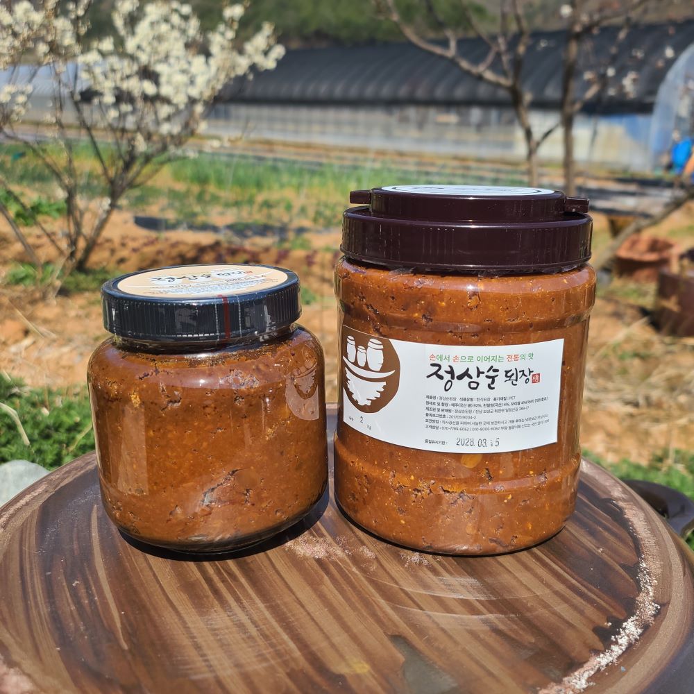 Doenjang 2kg Traditional Korean Rural Handmade Barley Doenjang