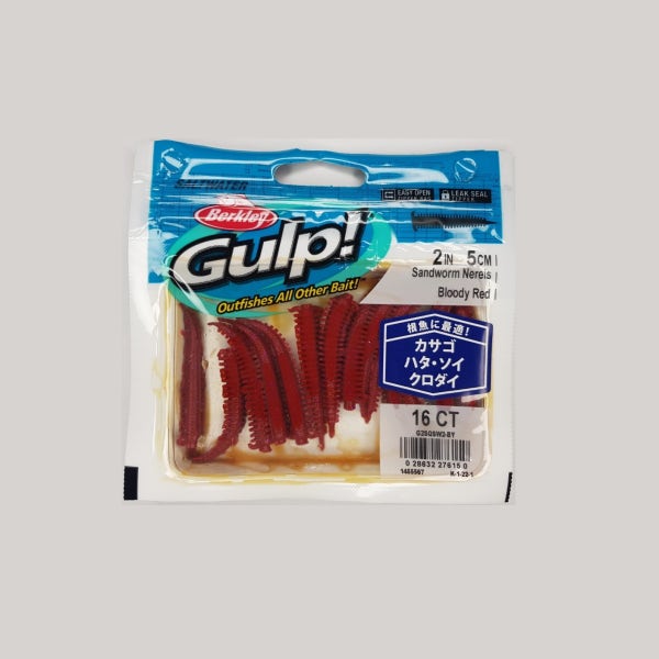 버클리 걸프 샌드웜 5cm (2인치) 미드백 / 지렁이 웜 미끼 루어 낚시
