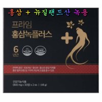 프라임 홍삼녹플러스 녹용 6년근홍삼 식약처인증 사포닌