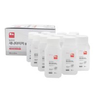 ( 50ml X 12개) 퍼슨 손소독제 휴대용 여행용 살균 미니 휴대용 세니타이저 소독제