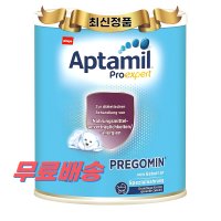 독일직구 압타밀 프로엑스퍼트 프레고민 400g Aptamil Proexpert