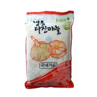 [제이팜스] 냉동다진마늘 (1kg x 2봉)